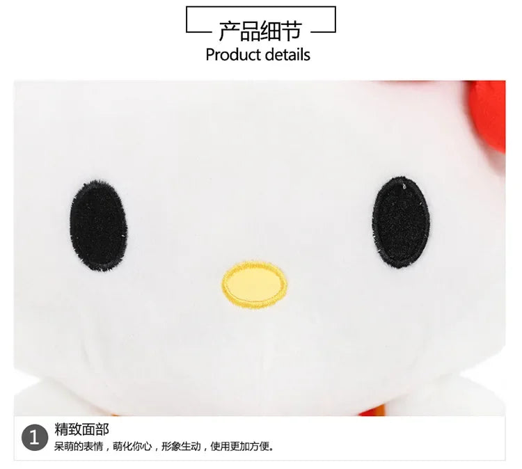 Hello Kitty Giant Plush